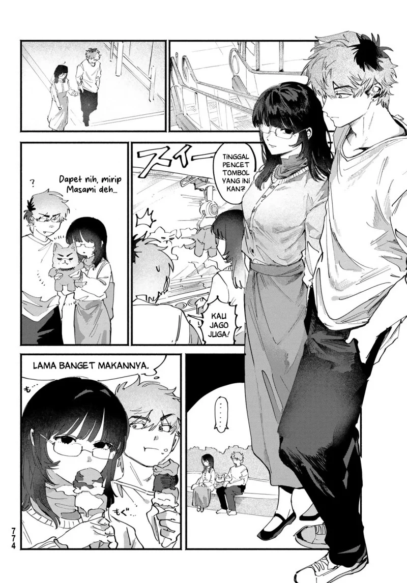 Yugami no Toriko Chapter 11 Gambar 21