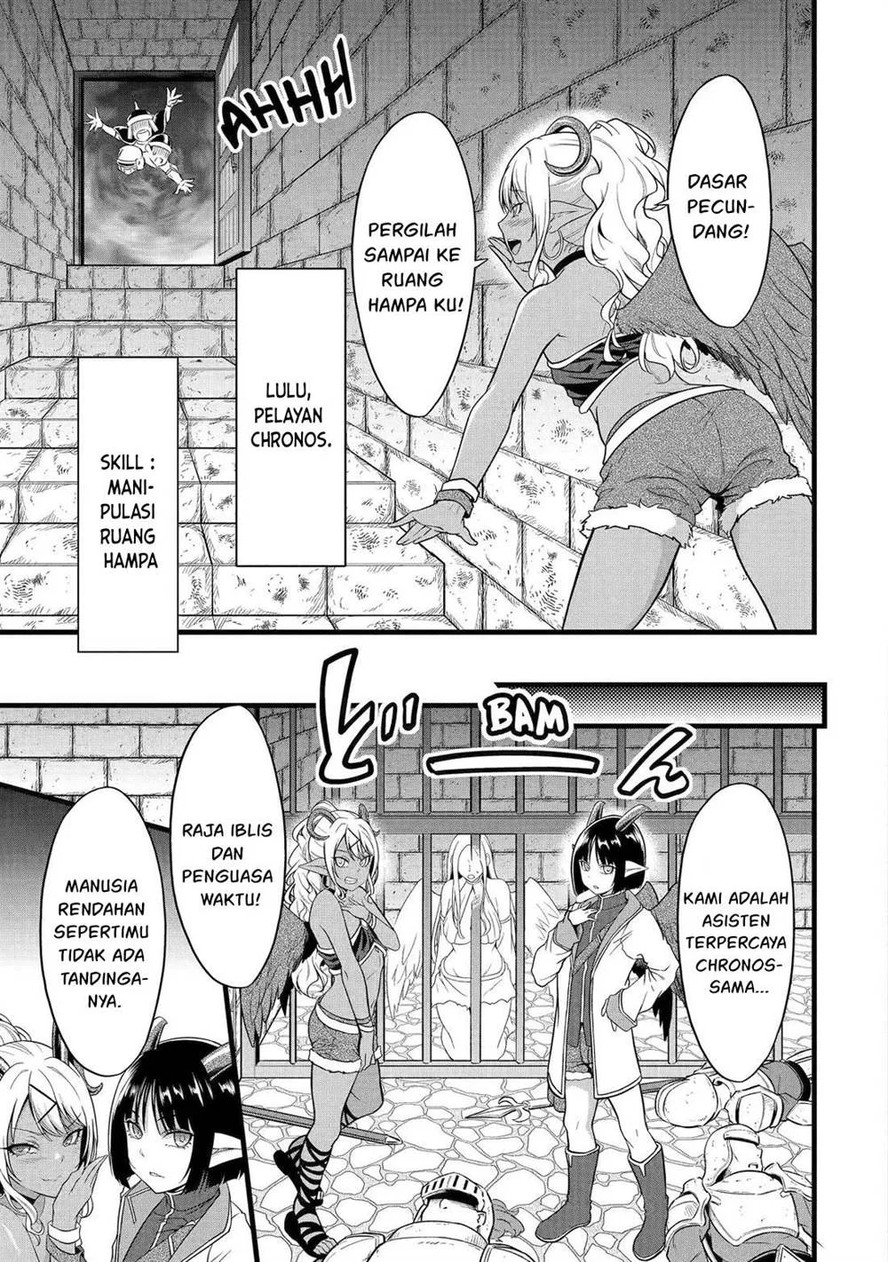 Yuru Fuwa Noka No Moji Bake Skill, Yurufuwa Nouka no Mojibake Skill ~Isekai de Katarogu Tsuuhan Yattemasu~ Chapter 26 Gambar 26