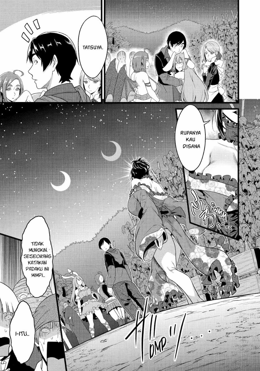 Yuru Fuwa Noka No Moji Bake Skill, Yurufuwa Nouka no Mojibake Skill ~Isekai de Katarogu Tsuuhan Yattemasu~ Chapter 29.2 Gambar 14