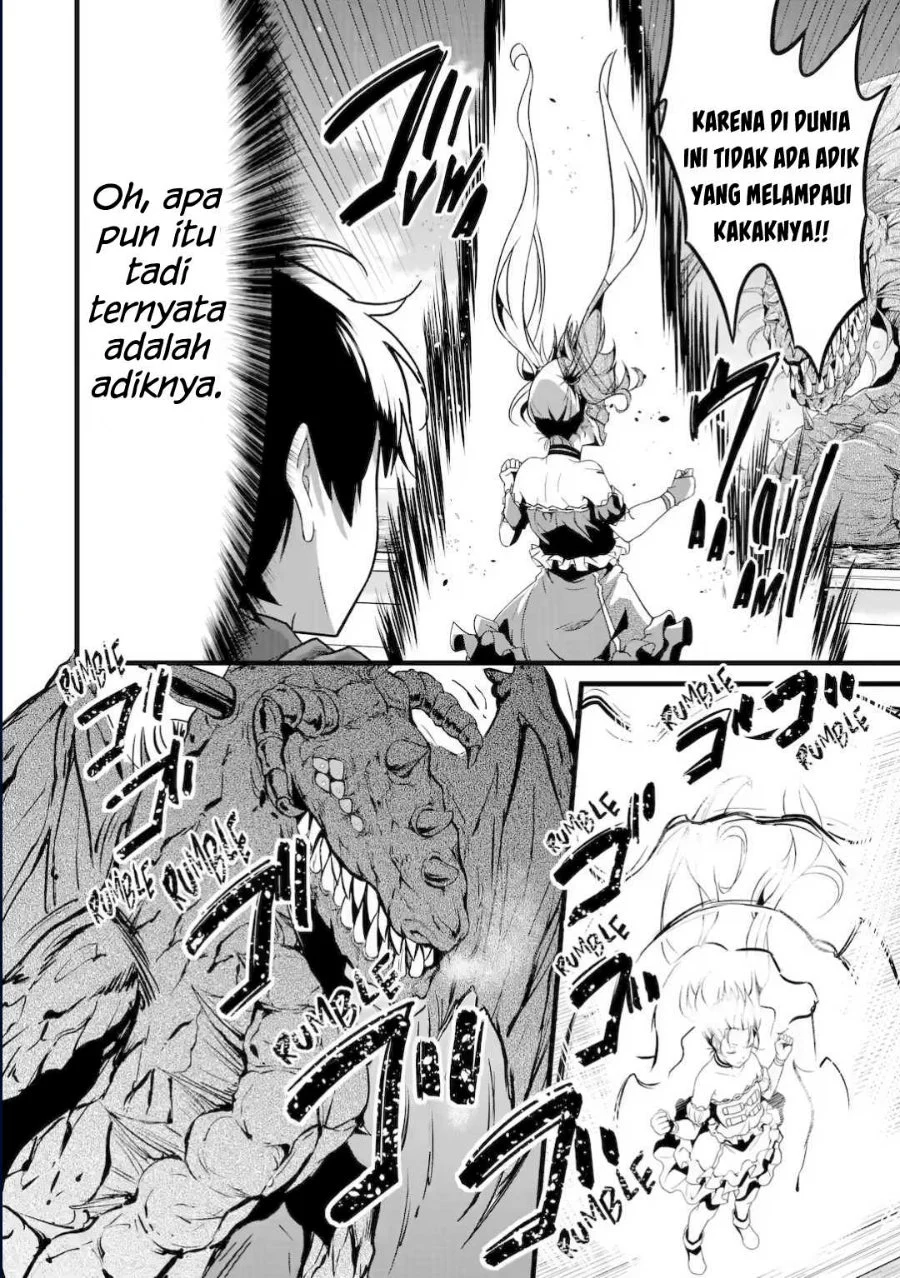 Yuru Fuwa Noka No Moji Bake Skill, Yurufuwa Nouka no Mojibake Skill ~Isekai de Katarogu Tsuuhan Yattemasu~ Chapter 30.3 Gambar 13