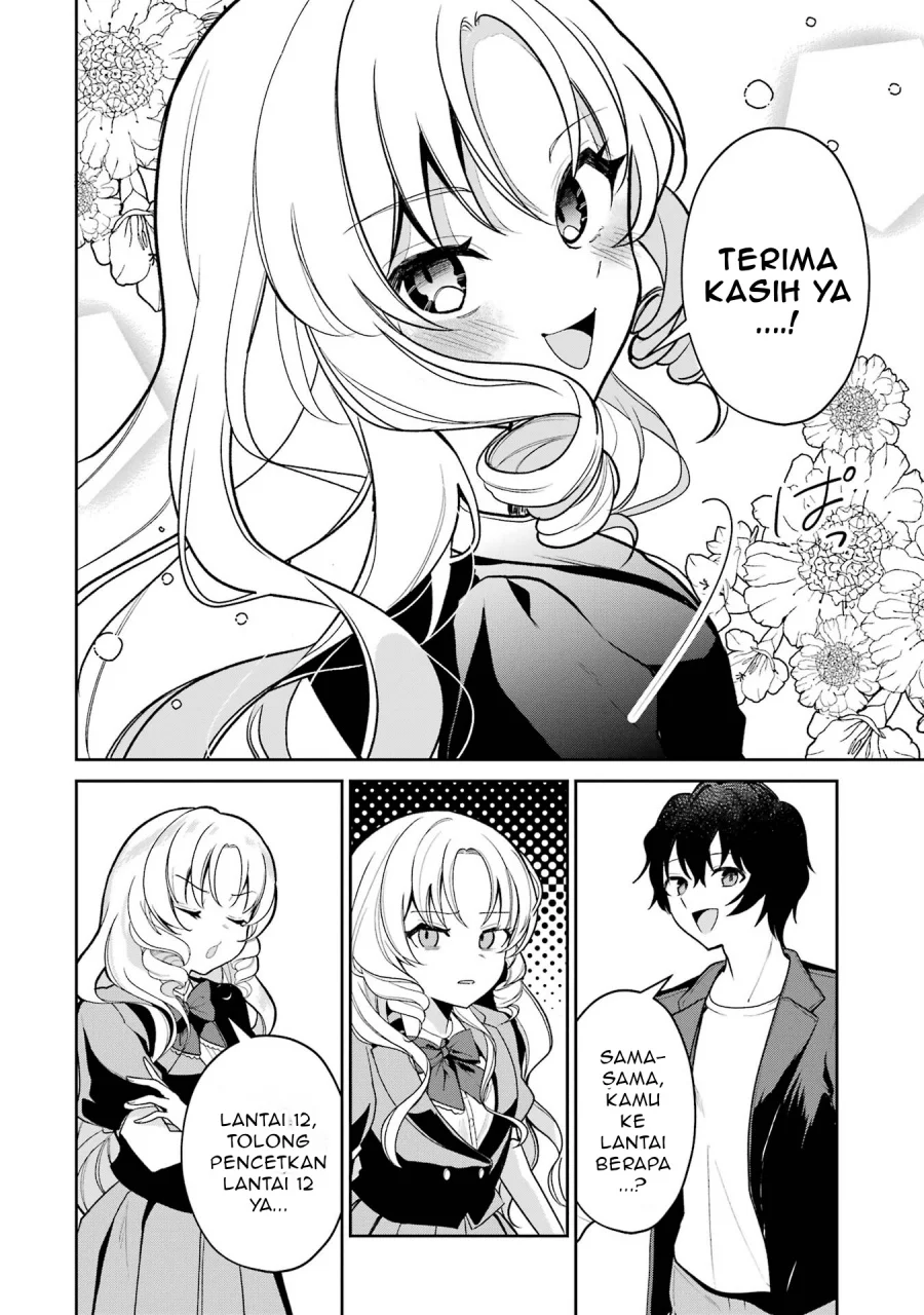Yuumei VTuber no Ani Dakedo Nazeka Ore ga Yuumei ni Natteita Chapter 4 Gambar 13