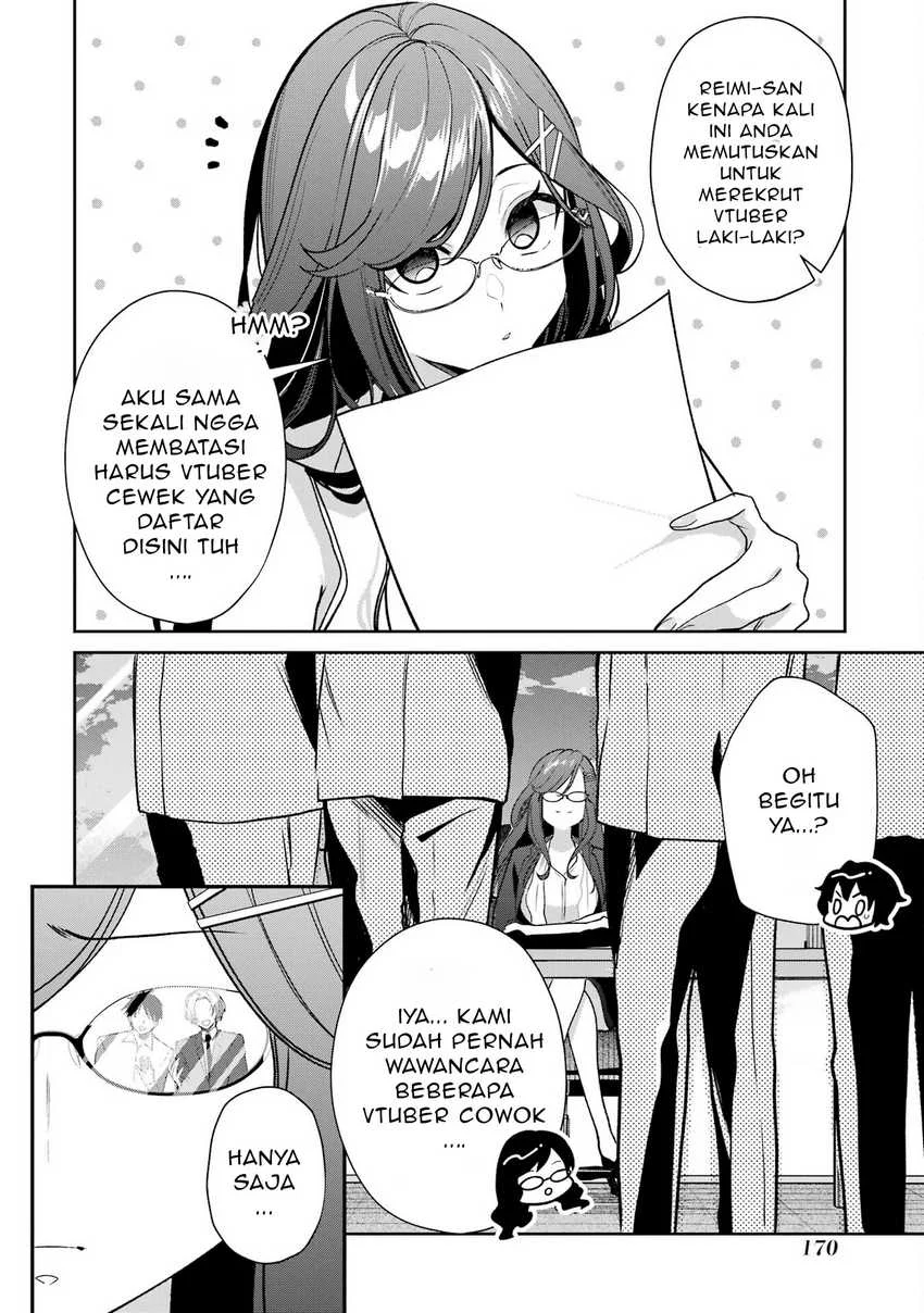 Yuumei VTuber no Ani Dakedo Nazeka Ore ga Yuumei ni Natteita Chapter 7 Gambar 17