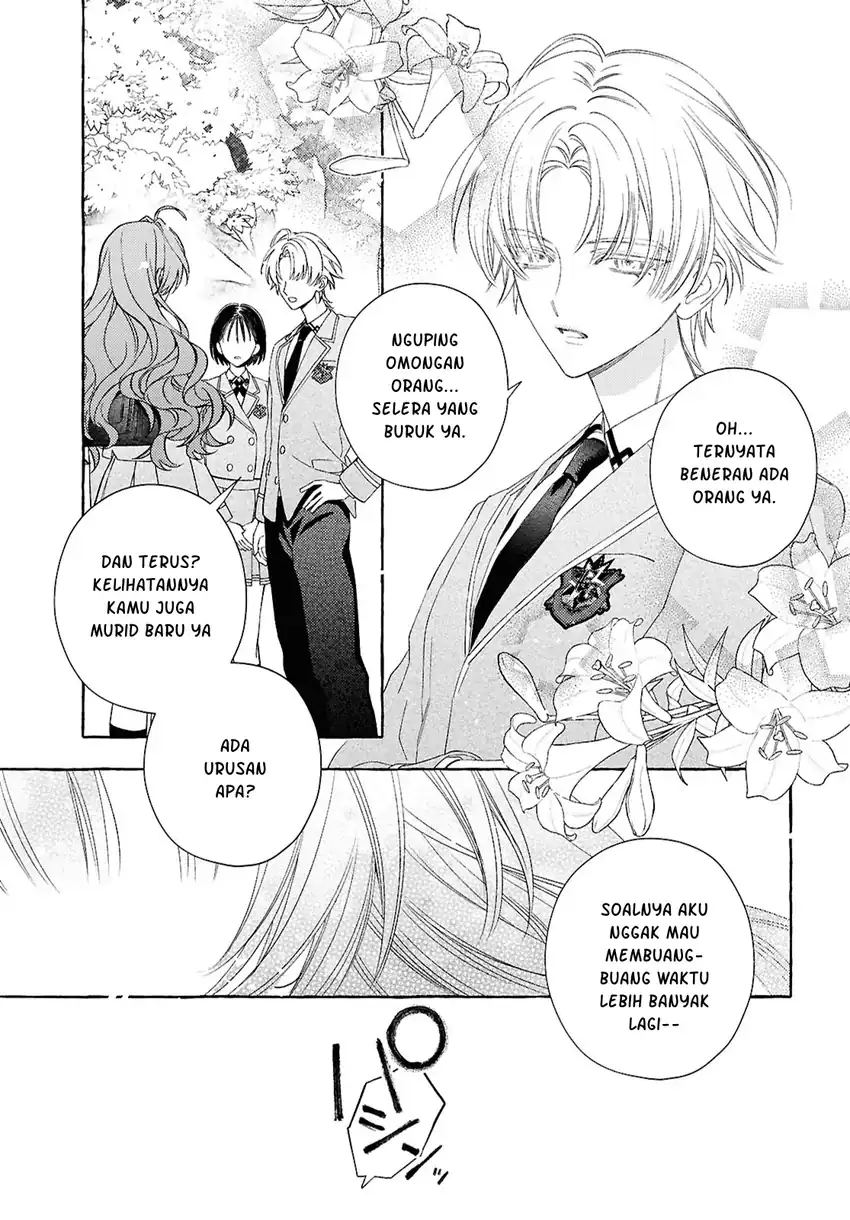 Yuuri-chan no Chuuken-kun Chapter 1 Gambar 27