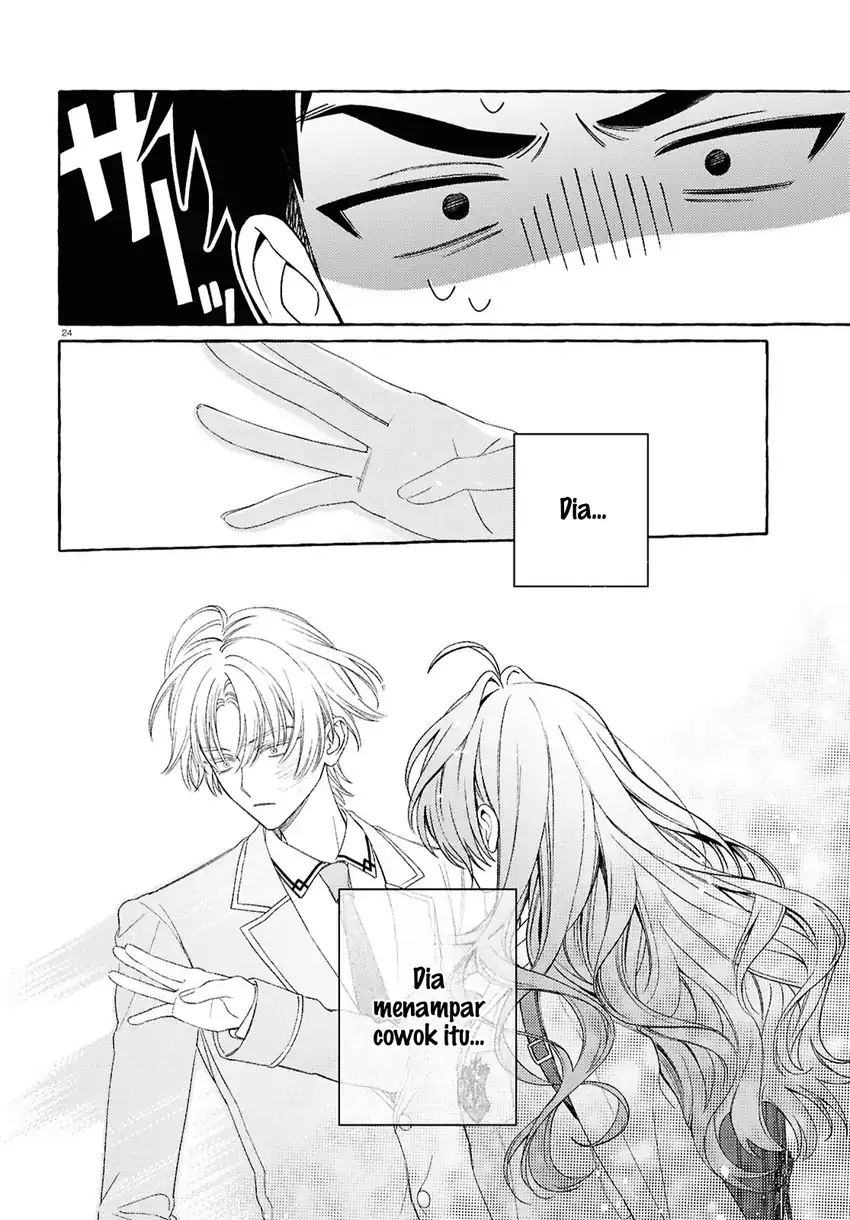 Yuuri-chan no Chuuken-kun Chapter 1 Gambar 28