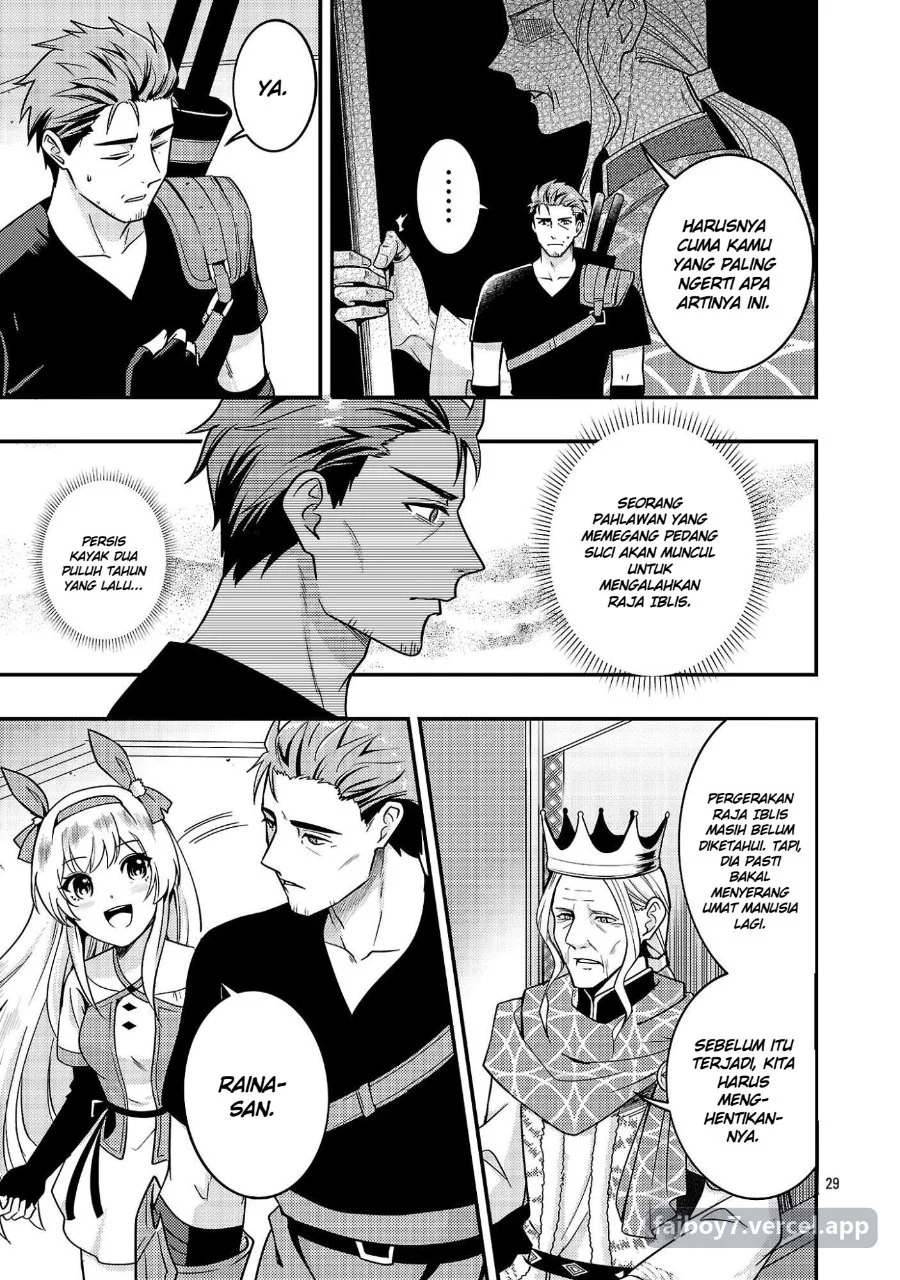 Yuusha ni Narenakatta Ossan Kyuuhei, Jinrui no Shugosha to Naru Chapter 1.2 Gambar 13