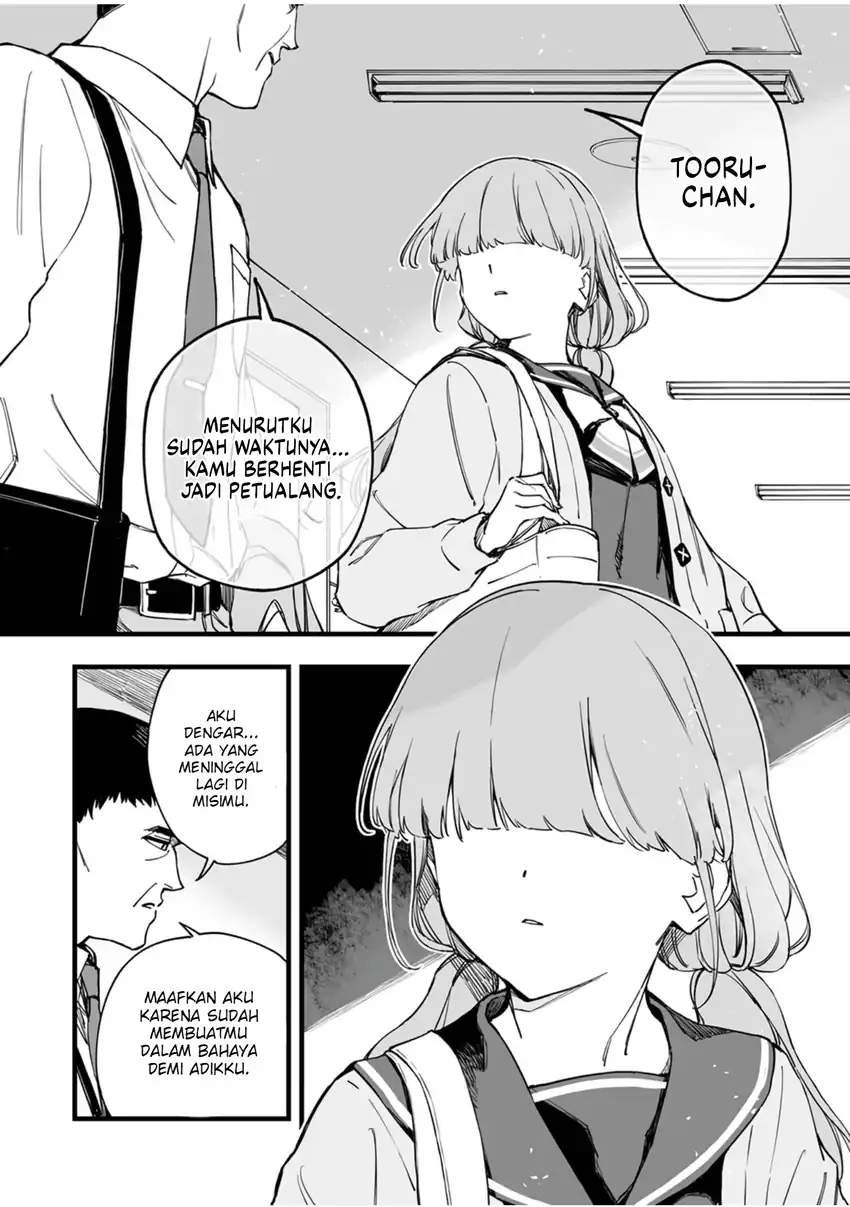 Yuusha Party kara Oidasareta Fuguushoku [Wanashi] Yunikku Sukiru [Yajirushi] de Saikyou ni Naru Chapter 11 Gambar 19