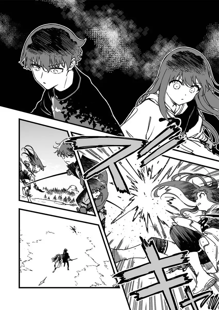Yuusha Party kara Oidasareta Fuguushoku [Wanashi] Yunikku Sukiru [Yajirushi] de Saikyou ni Naru Chapter 5 Gambar 19