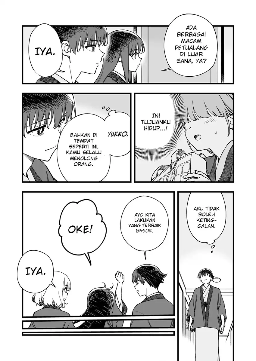 Yuusha Party kara Oidasareta Fuguushoku [Wanashi] Yunikku Sukiru [Yajirushi] de Saikyou ni Naru Chapter 8 Gambar 17