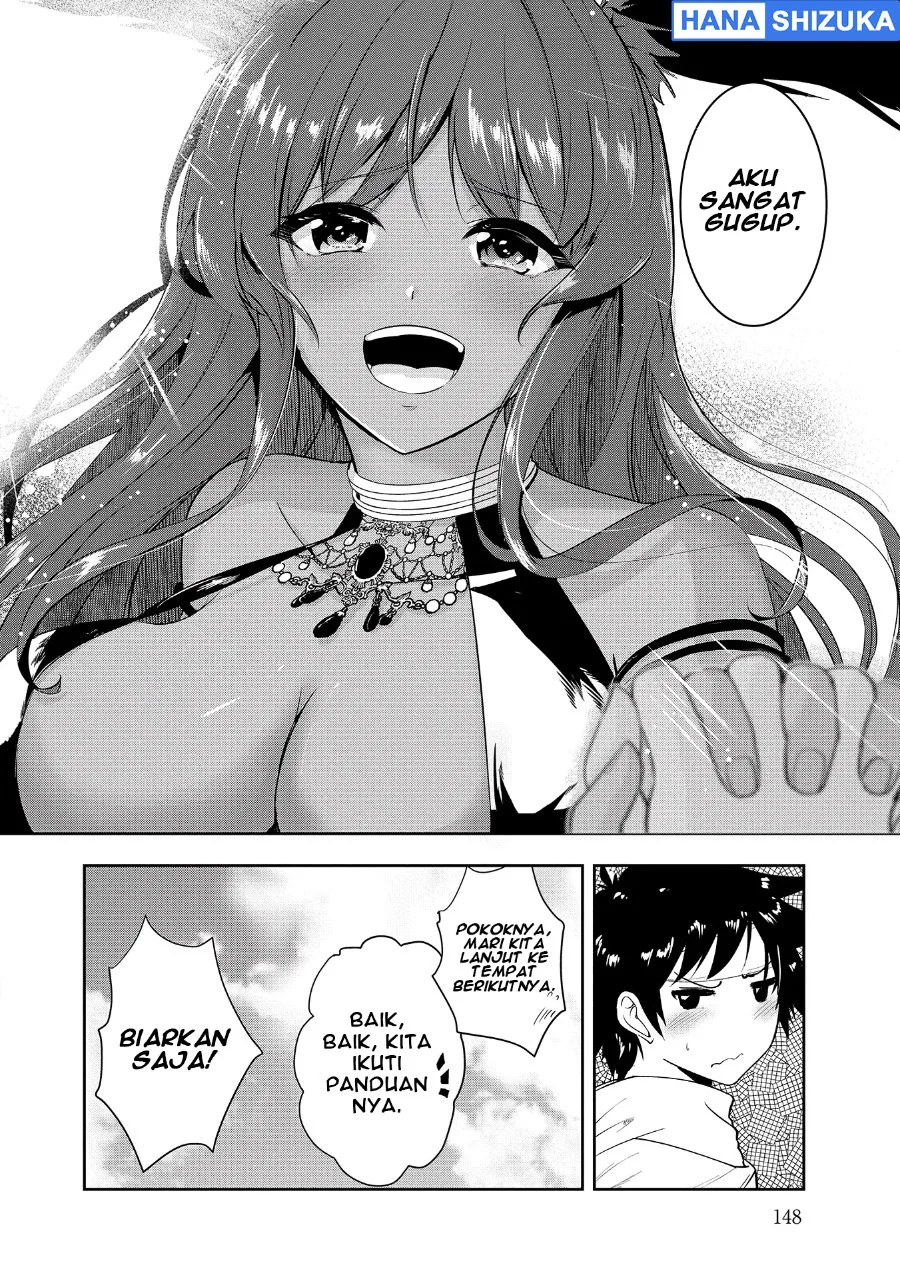 Yuusha-sama, Sakuya mo Otanoshimi deshita ne Chapter 9 Gambar 13