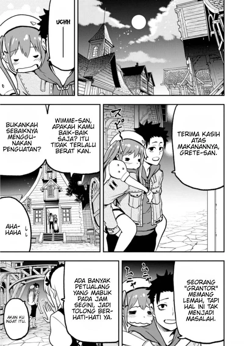 Zatsuyou Fuyojutsushi ga Jibun no Saikyou ni Kidzuku made Chapter 2 Gambar 20