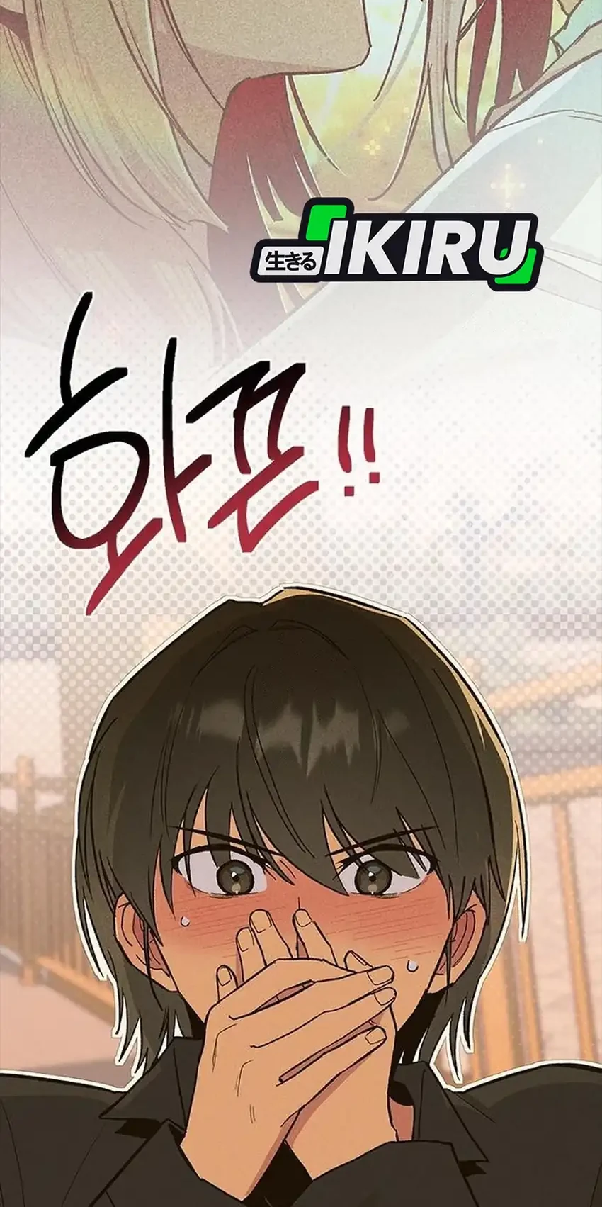 Zodiac Girl Chapter 26 Gambar 62