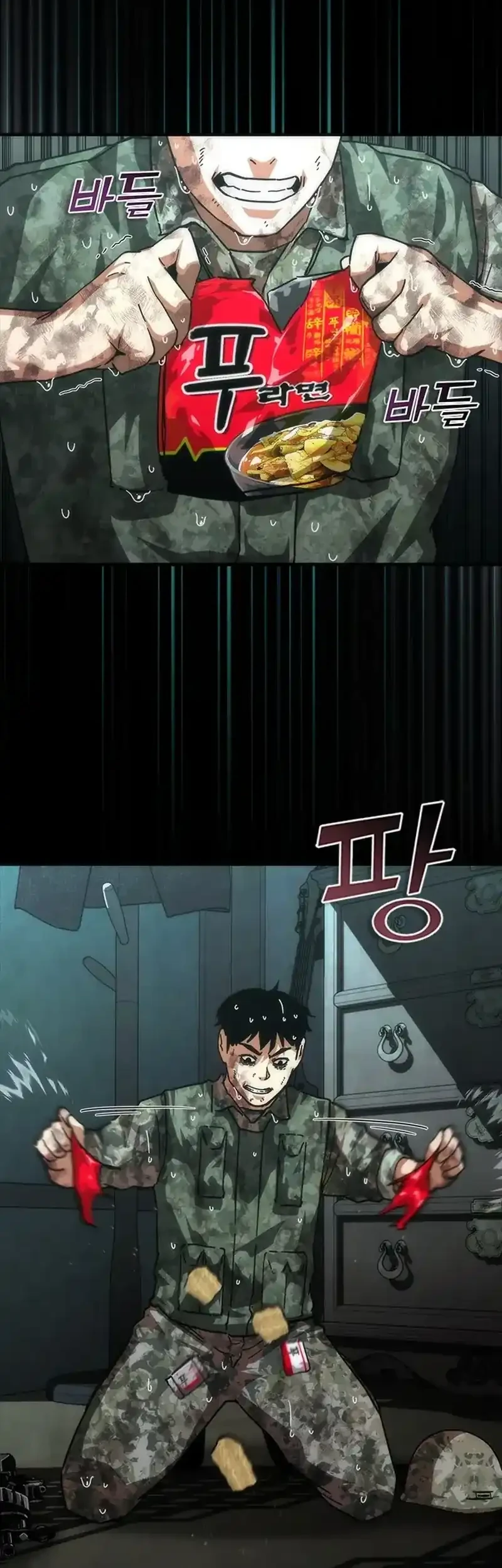 Zombie Apocalypse 82-08 Chapter 101 Gambar 43