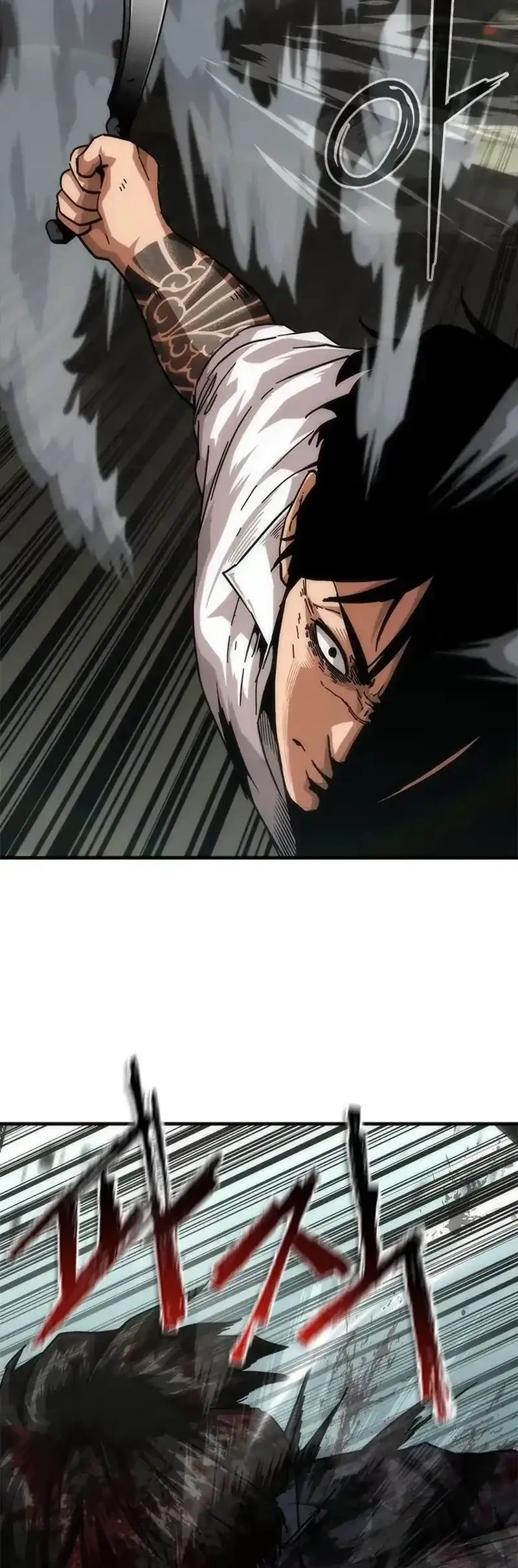 Zombie Apocalypse 82-08 Chapter 94 Gambar 43