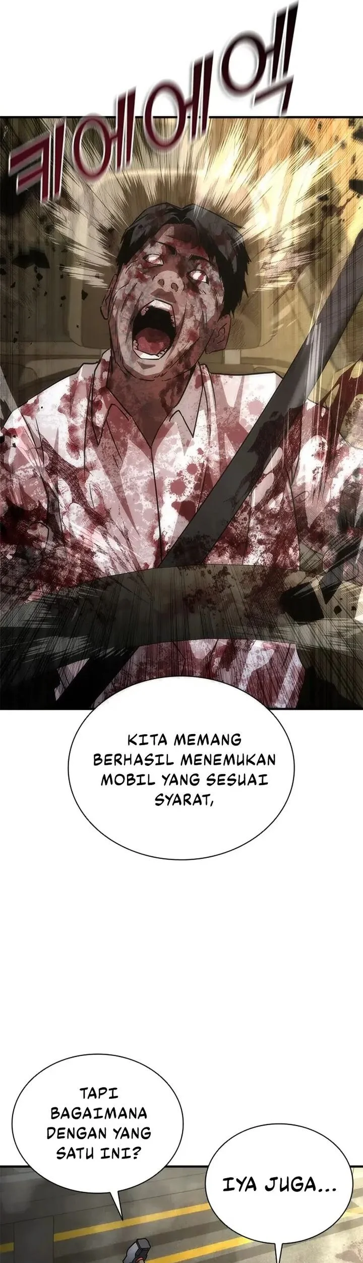 Zombie Apocalypse 82-08 Chapter 95 Gambar 45
