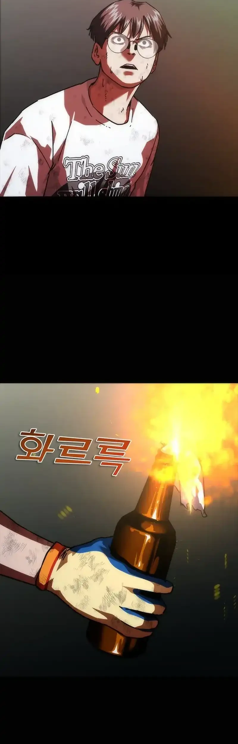 Zombie Apocalypse 82-08 Chapter 99 Gambar 43