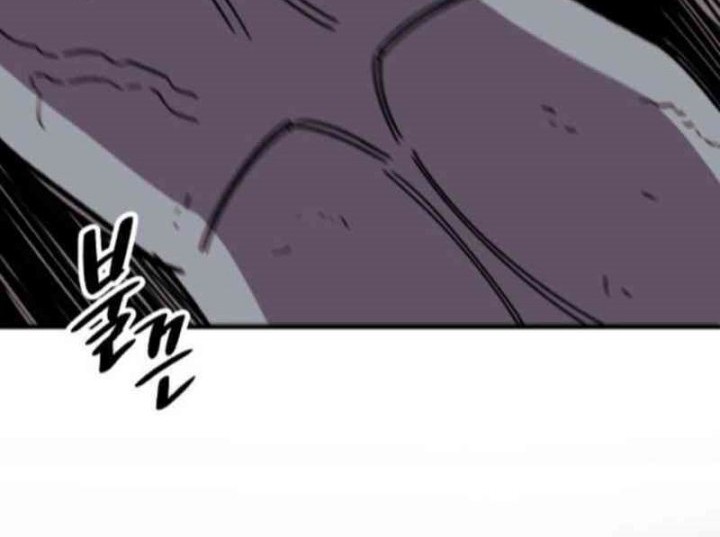 Zombie Horde Chapter 2 halaman 38