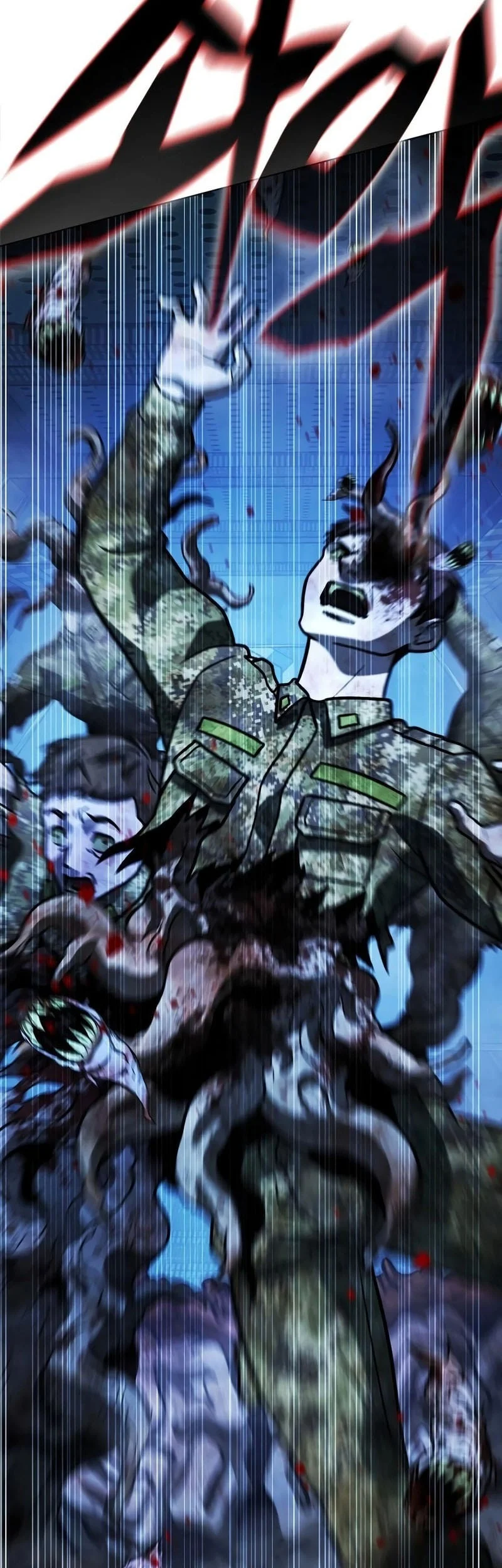 Zombie Papa Chapter 26 Gambar 66