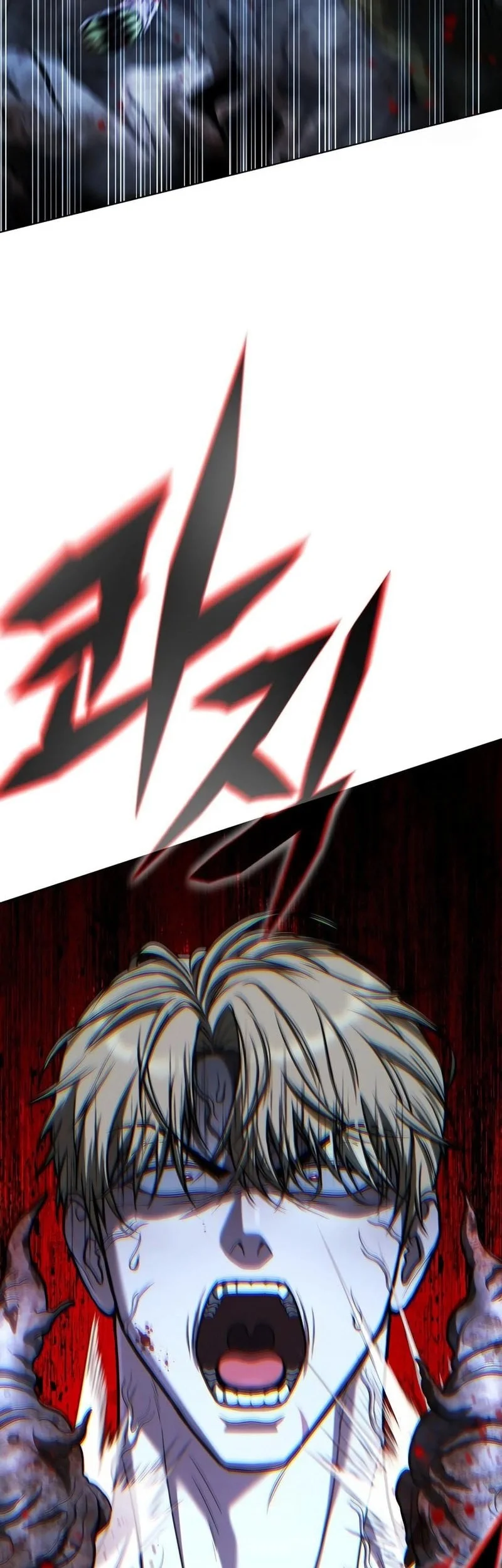 Zombie Papa Chapter 26 Gambar 67