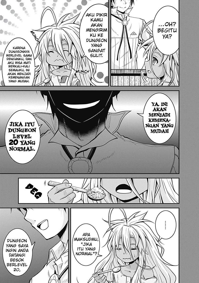Save & Load no Dekiru Yadoya-san Chapter 18 halaman 15