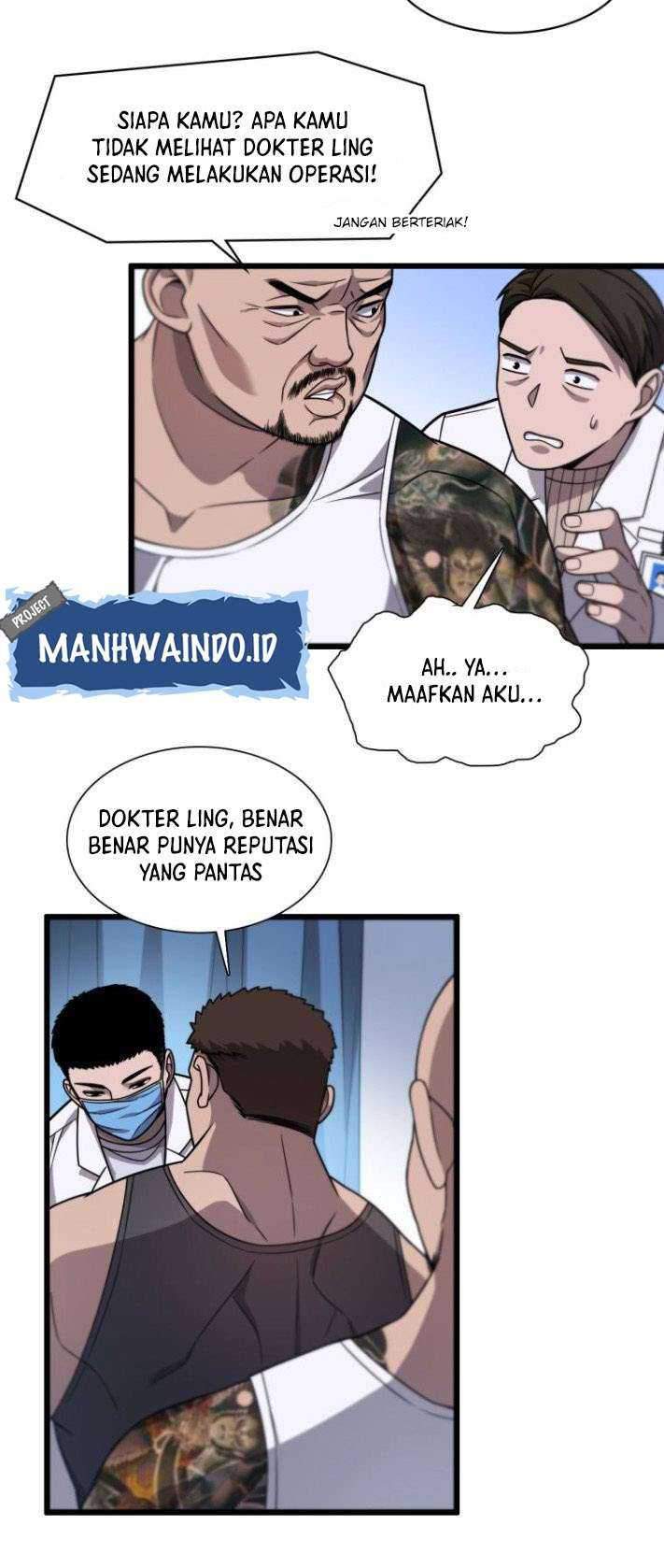 Halaman 23