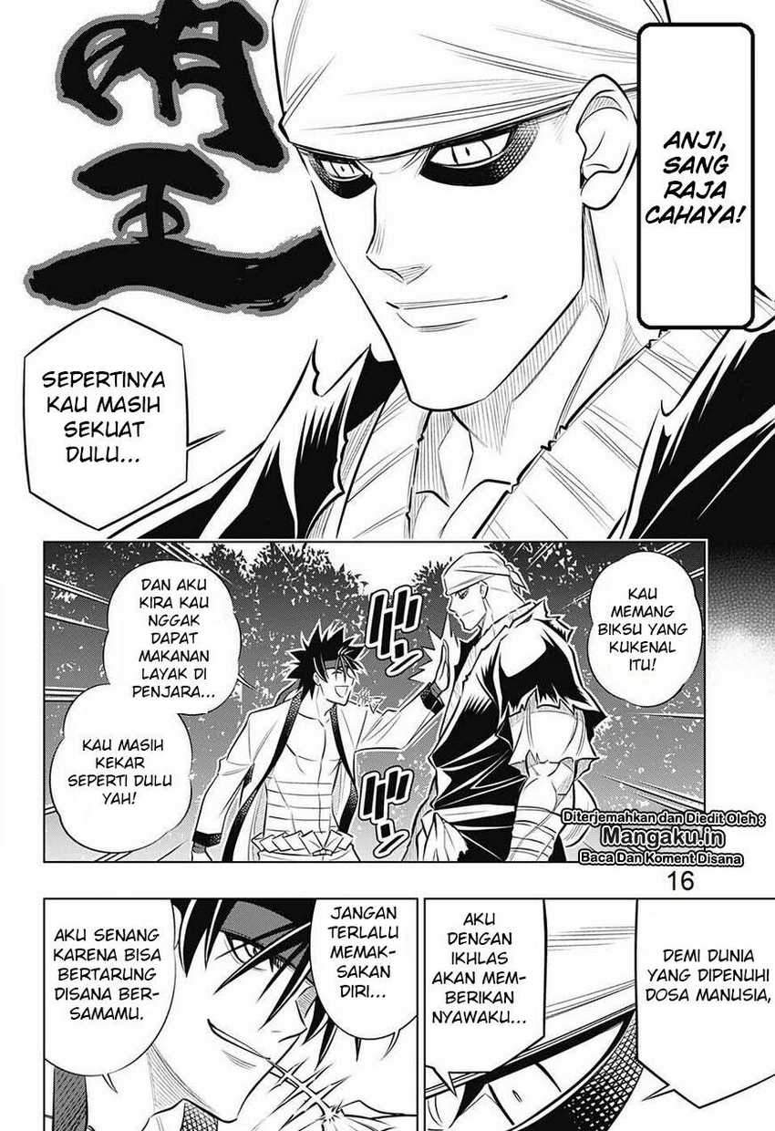 Halaman 17