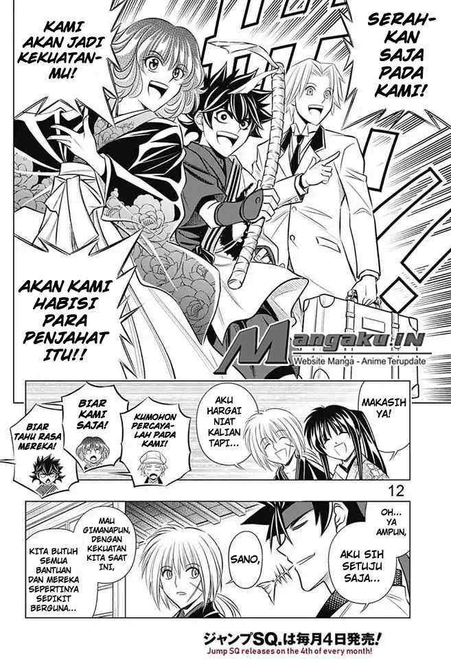 Halaman 13