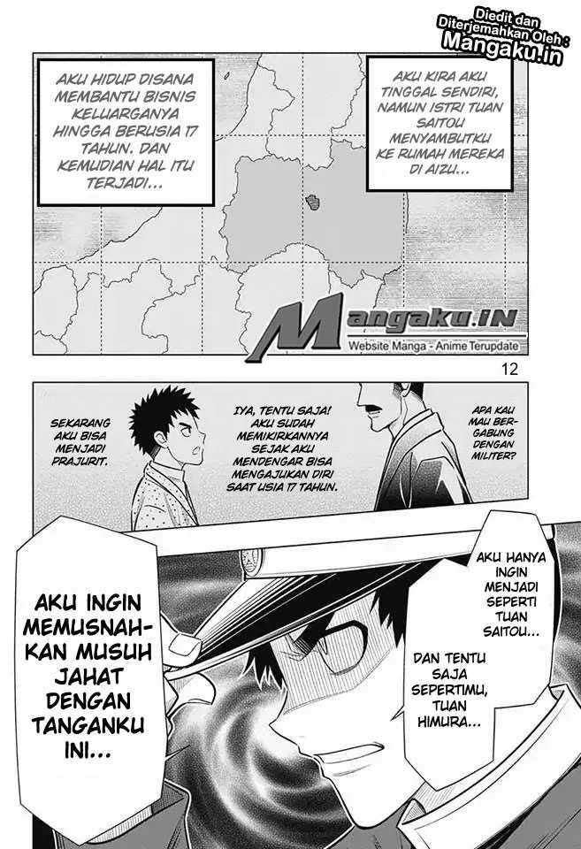 Halaman 13