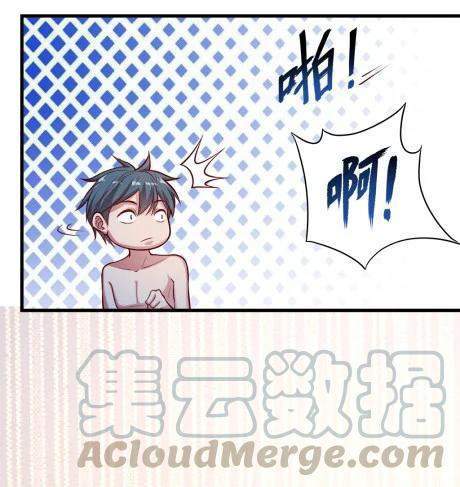 The Strongest Son in Law in History Chapter 3 Gambar 53