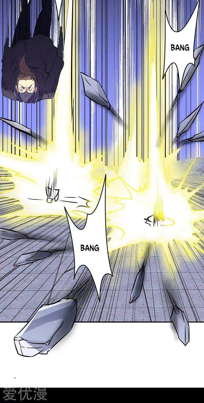 Martial Arts Reigns Chapter 155 halaman 16