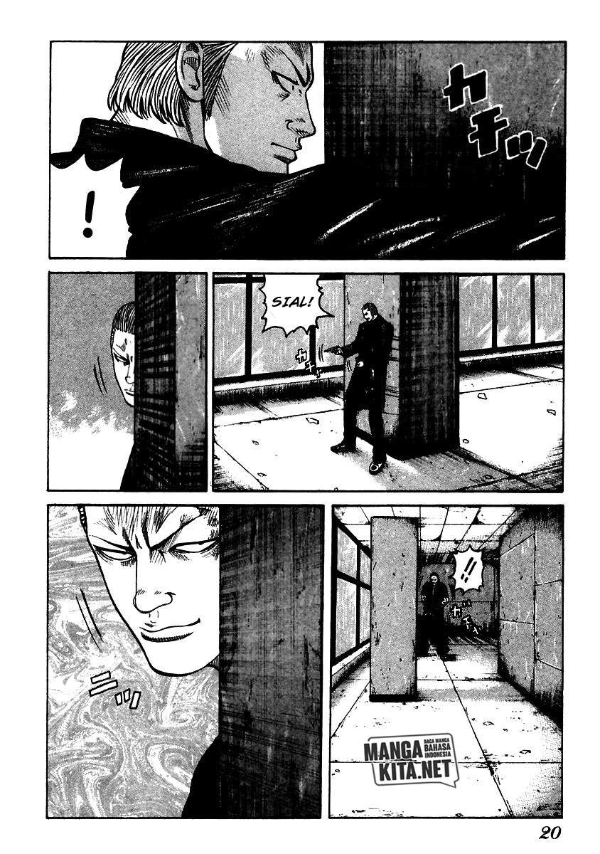 QP Chapter 49 halaman 20