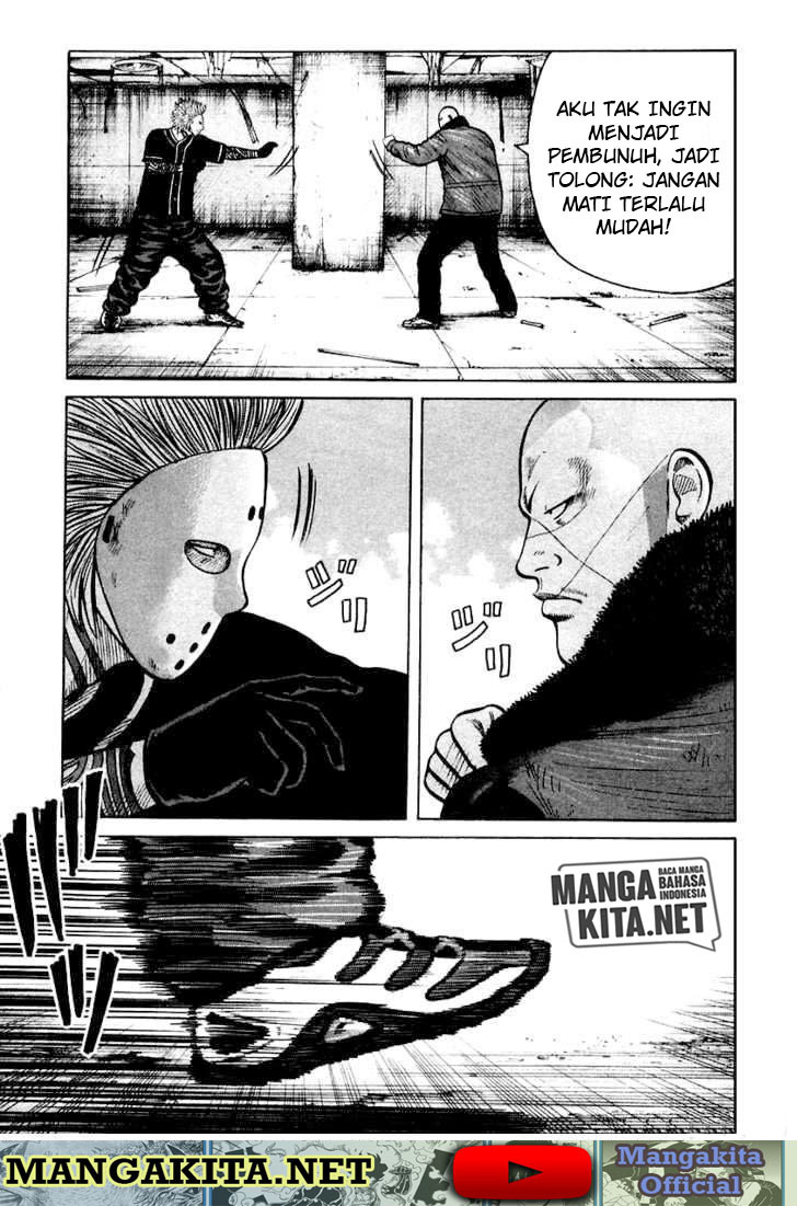 QP Chapter 48 halaman 17