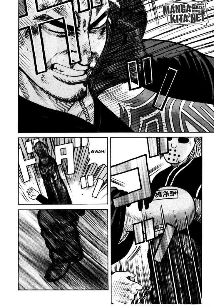 QP Chapter 47 halaman 15