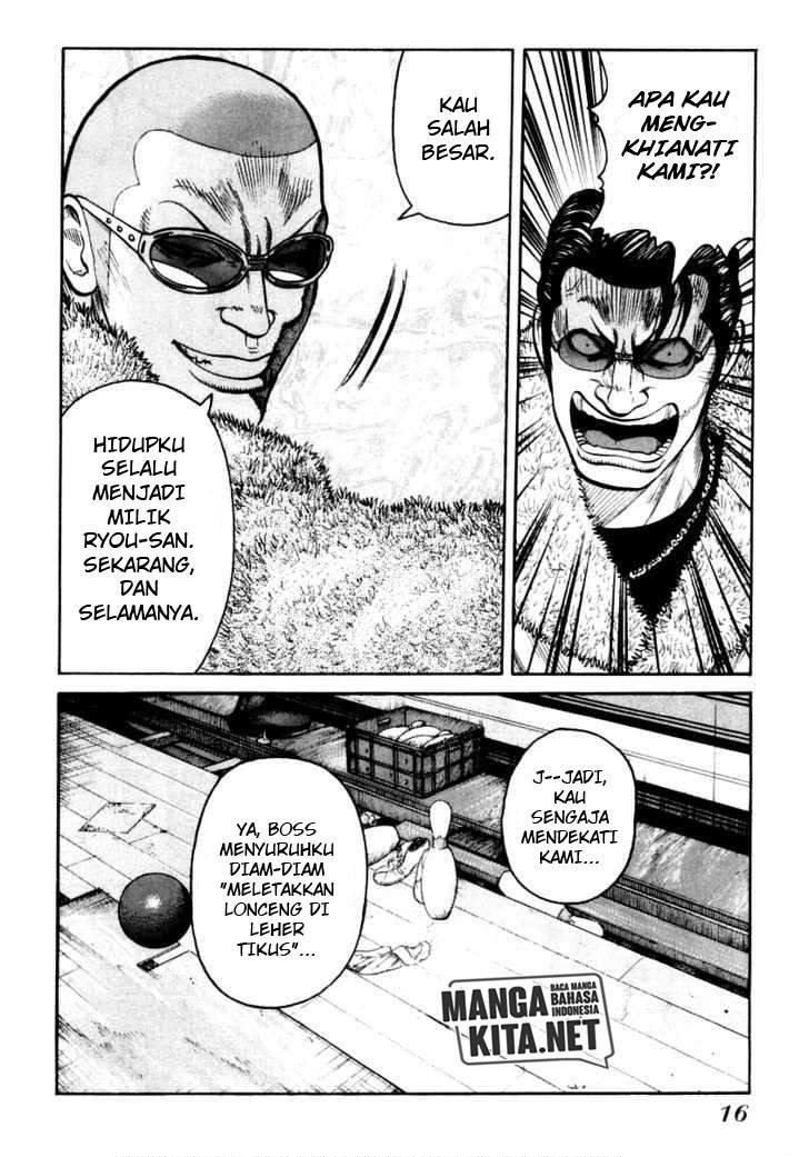 QP Chapter 42 halaman 17
