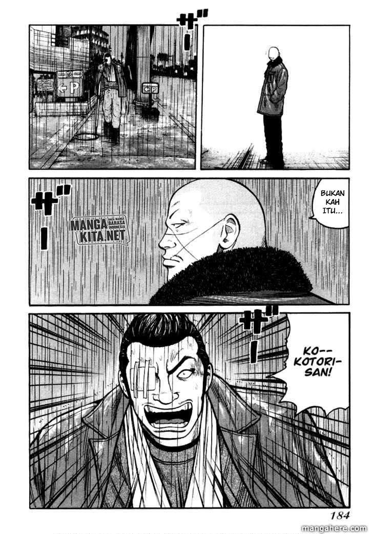 QP Chapter 41 halaman 16