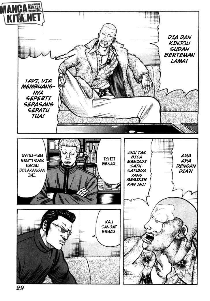 QP Chapter 35 halaman 19