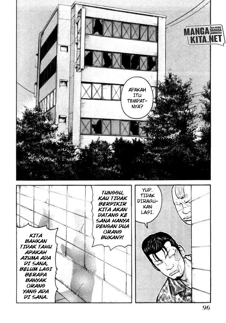 QP Chapter 31 halaman 14