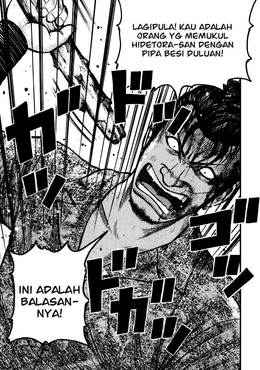 QP Chapter 30 halaman 19