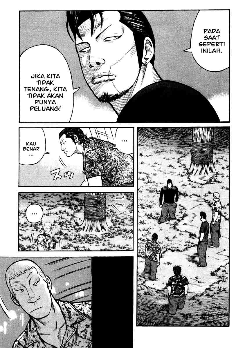 QP Chapter 29 halaman 17