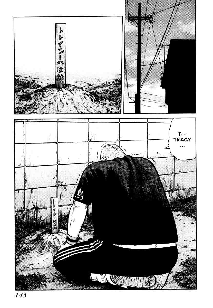 QP Chapter 26 halaman 17
