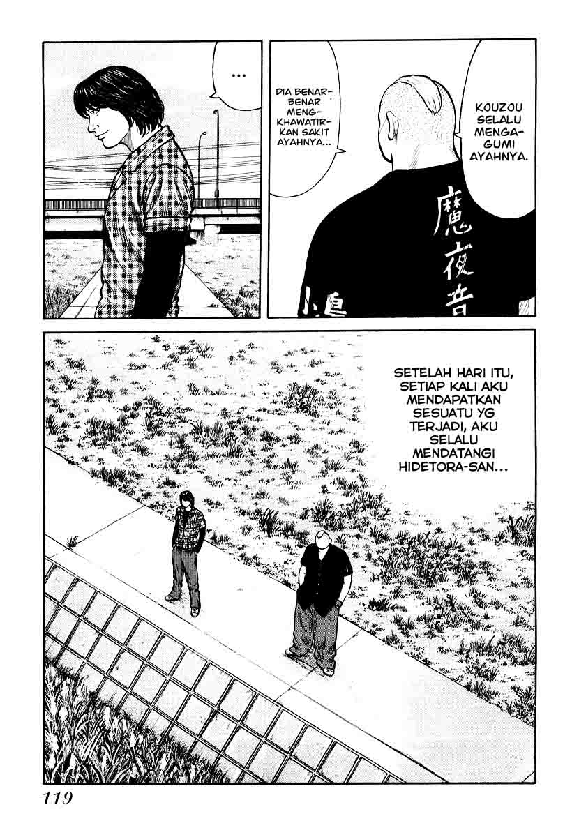 QP Chapter 25 halaman 17