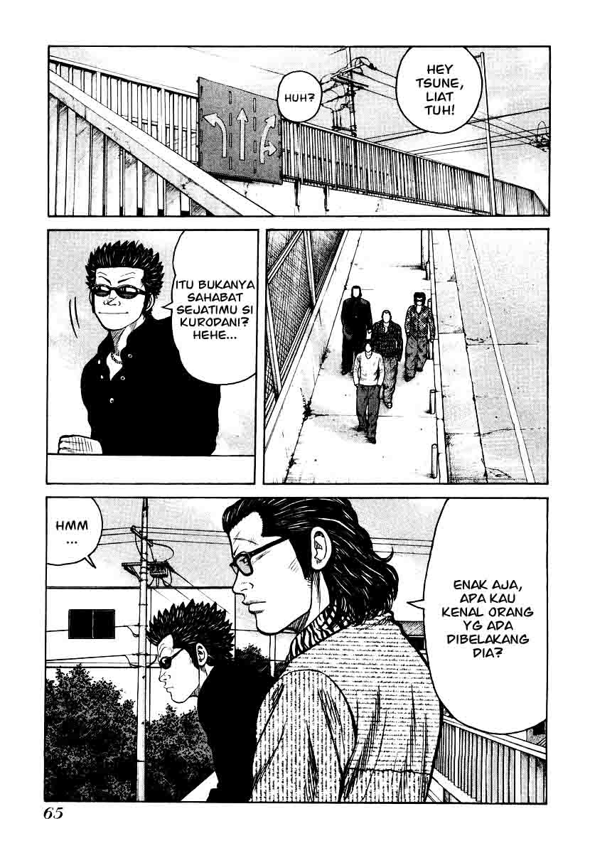 QP Chapter 23 halaman 17