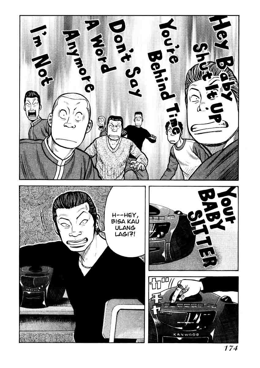 QP Chapter 20 halaman 17