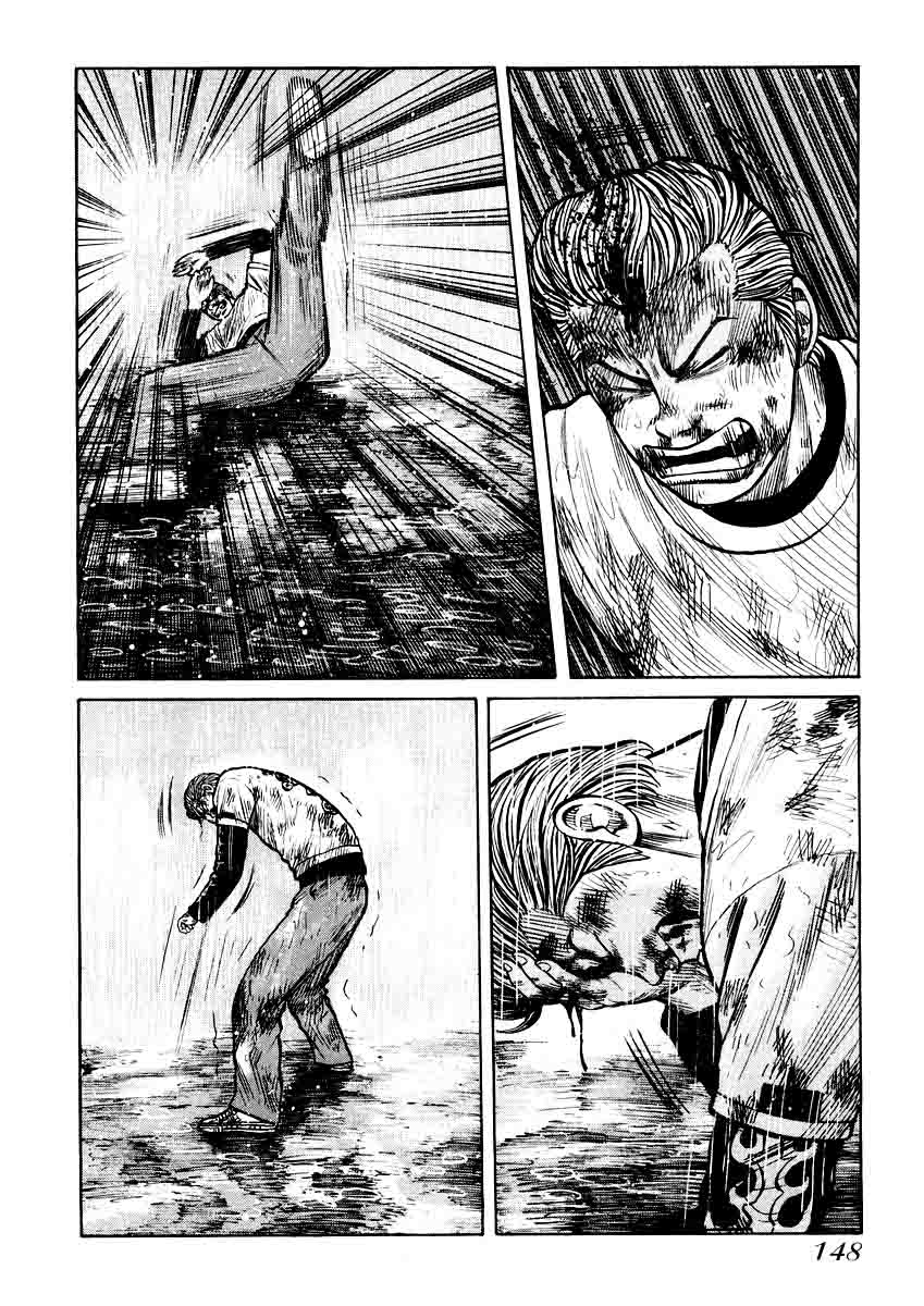 QP Chapter 19 halaman 15