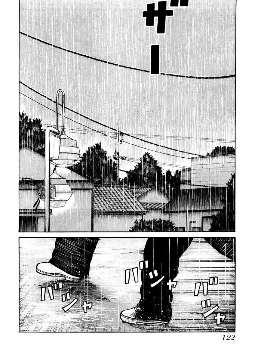 QP Chapter 18 halaman 19