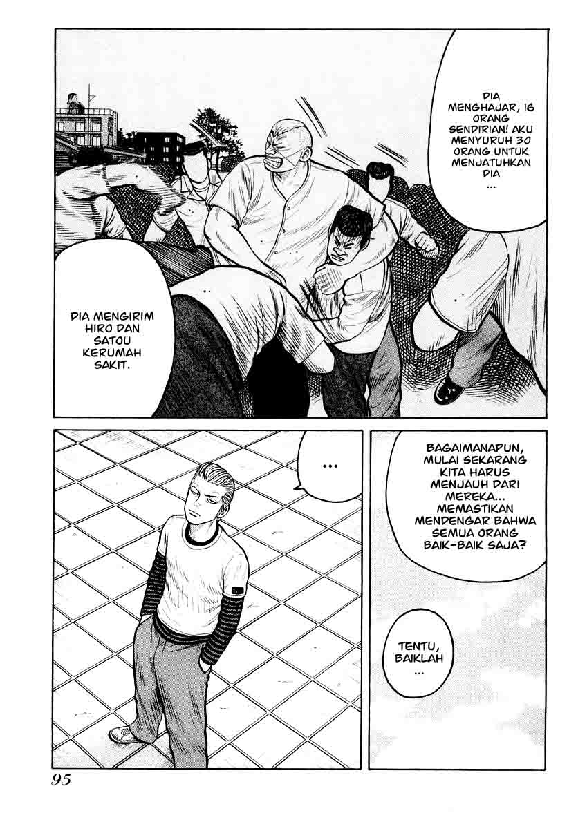 QP Chapter 17 halaman 16