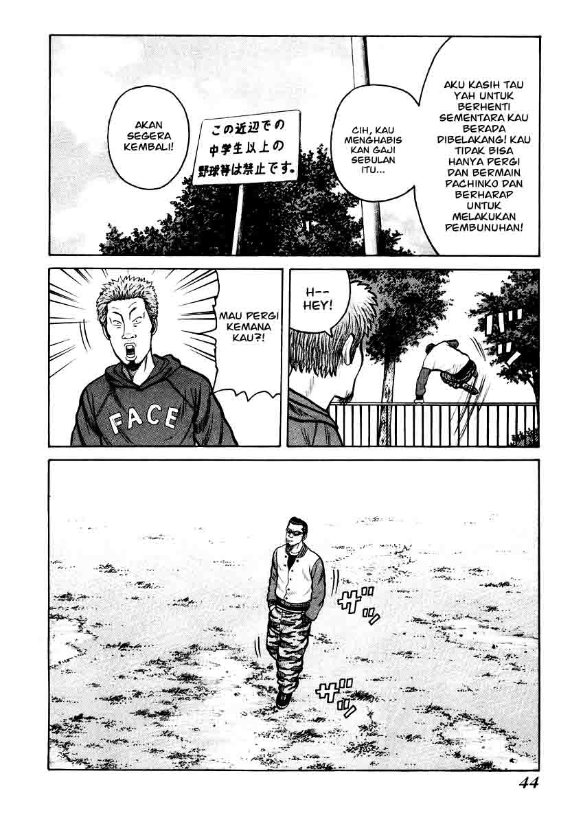 QP Chapter 15 halaman 20
