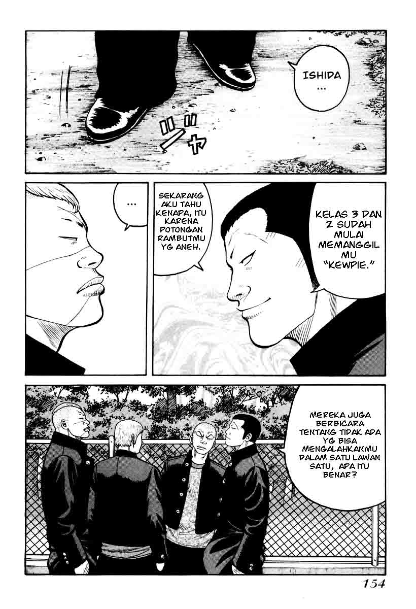 QP Chapter 12 halaman 16