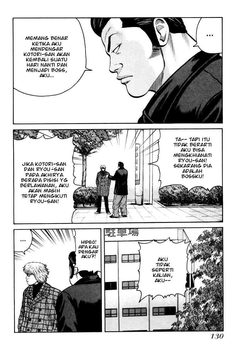 QP Chapter 11 halaman 18