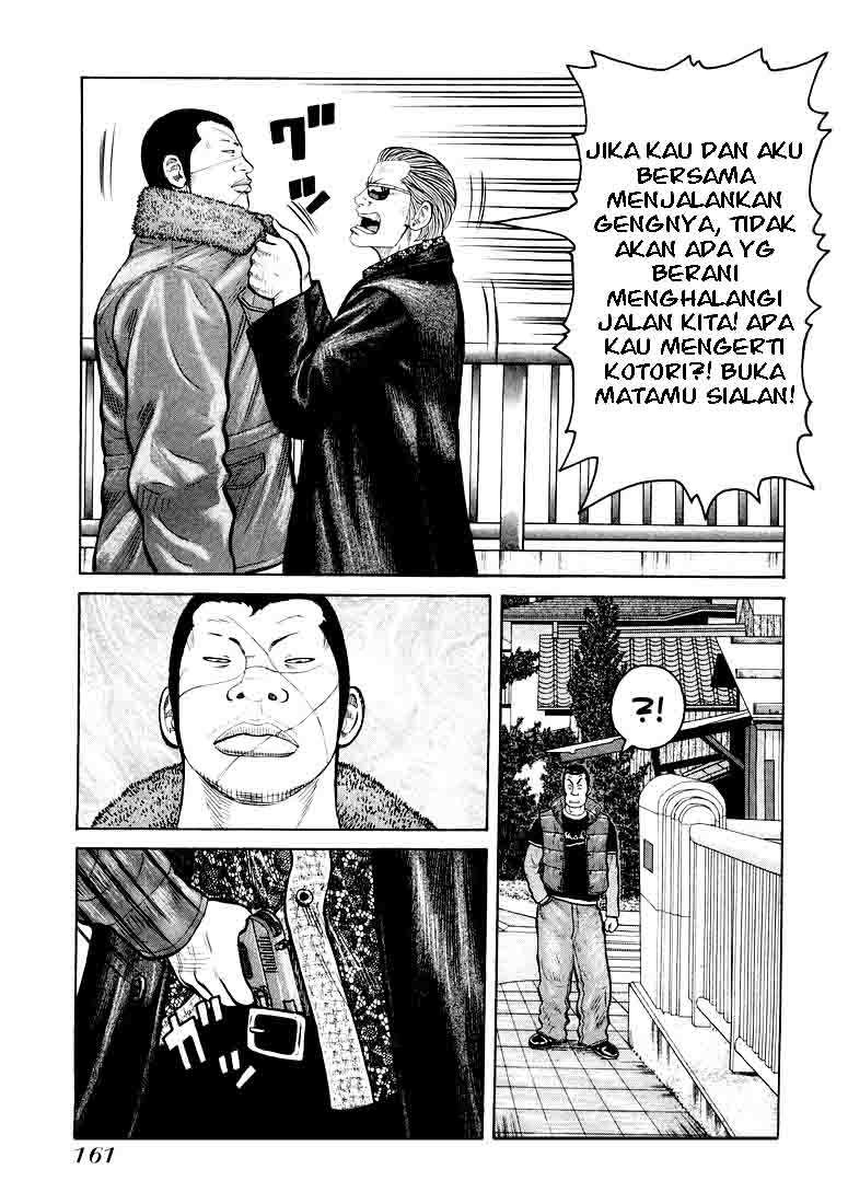QP Chapter 5 halaman 19
