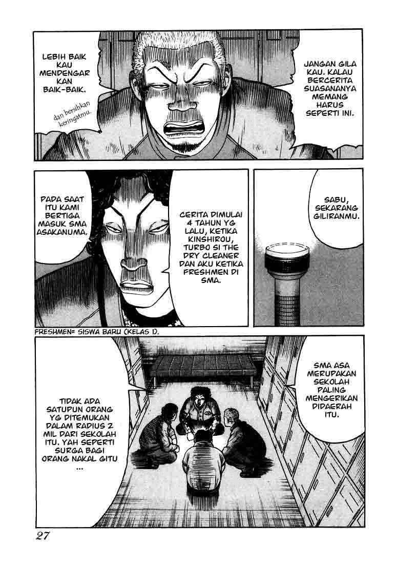 QP Chapter 1 halaman 25